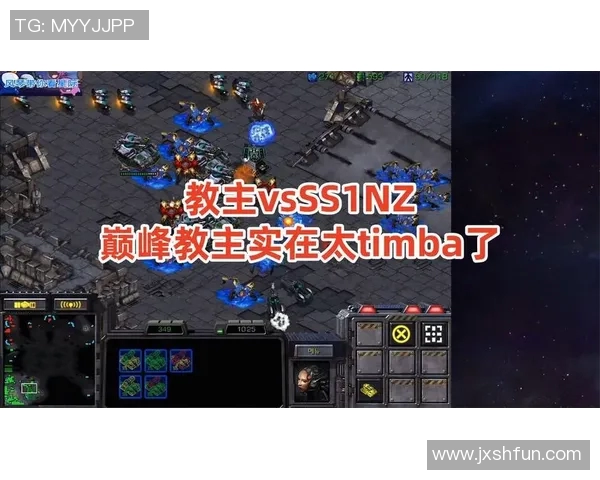 教主星际1比赛-星际争霸赛事风云,教主星际Ⅰ的竞赛传奇-教主星际1比赛